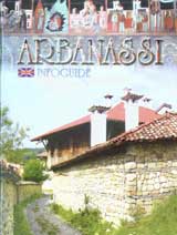 Infoguide Arbanassi