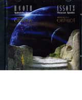 Isoti. Trakiiski Epodi - CD