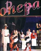 Opera, 2009/ broi 1