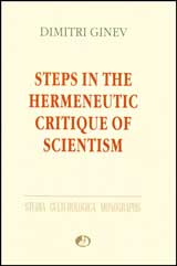 Steps in the Hermeneutic Critique of Scientism - 3