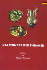 DVD: Das Wunder Der Thraker