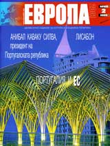 Evropa 2001, 2009/broi 2