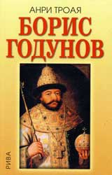 Boris Godunov