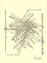 Vuzduhut okolo peperudata/The air around the butterfly