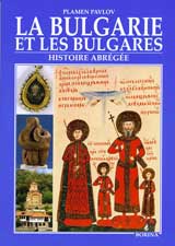 La Bulgarie et les bulgares – histoire abregee
