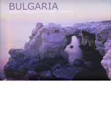 Bulgariia – severen briag
