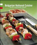 Bulgarian National Cuisine