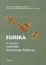 EURIKA. In honorem Ludmilae Donchevae-Petkovae