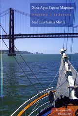 Utrinta / La Mañana