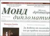 Mond diplomatik, 2009/broi 10