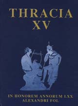 Thracia XV