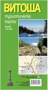 VITOShA - turisticheska karta