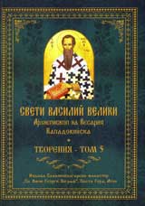 Tvoreniia – Tom 5