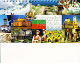 Nastolen kalendar 2010: Colourful Bulgaria