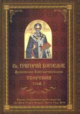 Tvoreniia - Tom 2