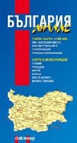 Djoben atlas na Bulgariia