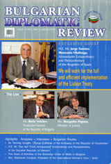 Bulgarian Diplomatic Review, 2010/ issue 1-2