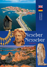 Nesebar/ Nessebar