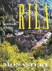 Rila Monastery