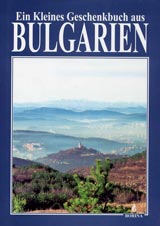 Ein Klaines Geschenkbuch aus Bulgarien