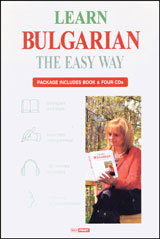 Learn Bulgarian the Easy Way