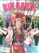Kalendar 2011 - Bulgaria folklore