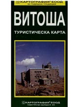 Karta: Vitosha
