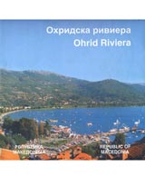 Karta: Ohridska riviera