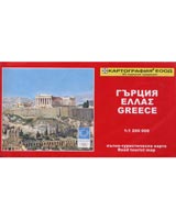 Putno-turisticheska karta: Gurciia