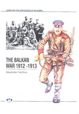 The Balkan War 1912-1913