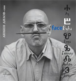 FaceBuki