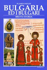 Bulgaria ed i bulgari – breve storia