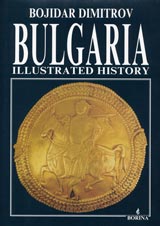Bulgaria illustrated history