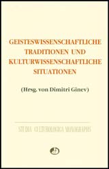 Geisteswissenschaftliche Traditionen und kulturwissenschaftliche Situationen