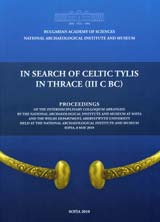 In search of Celtic tylis in Thrace (III C BC)