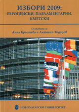 IZBORI 2009: Evropeiski, parlamentarni, kmetski