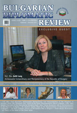 Bulgarian Diplomatic Review, 2011/ issue 1-2