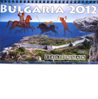 Nastolen kalendar: Bulgariia 2012