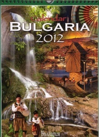 Stenen kalendar 2012 - Bulgaria