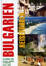 Reisefuhrer Bulgarien / Putevoditel na Bulgariia