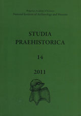 Studia Praehistorica 14/2011