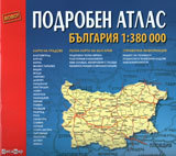 Podroben atlas na Bulgariia