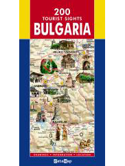 200 turist sites in Bulgaria