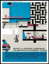 Spisanie Edno • Liato 2011