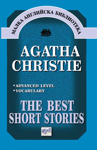 The Best Short stories