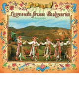 Kalendar 2012: Legends from Bulgaria Manuscript