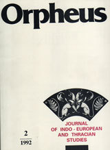 Orfeus, 1992/ broi 2 / Orpheus, 1992/ issue 2