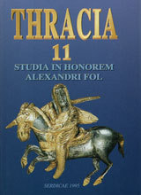 Thracia 11/ Trakiia 11