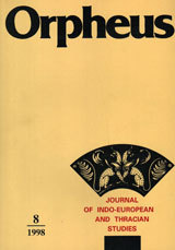 Orpheus, 1998/issue 8 / Orfeus, broi 8