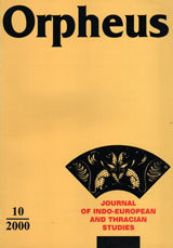 Orpheus, 2000/ issue 10 / Orfeus, broi 10